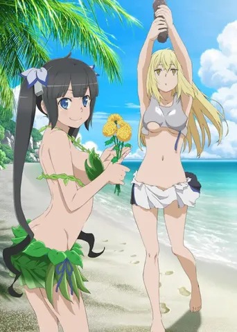 Danmachi: Is It Wrong to Try to Pick Up Girls in a Dungeon? Familia Myth II OVA