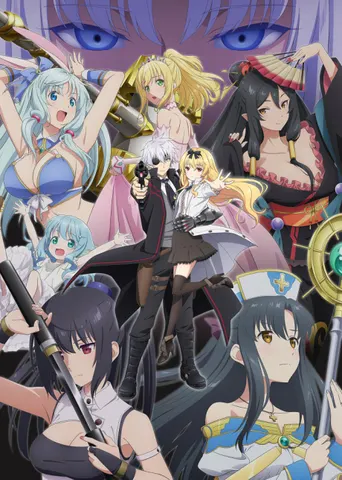 Arifureta: From Commonplace to World’s Strongest 2nd Season