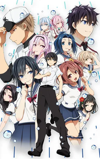 Oresuki: Are You the Only One Who Loves Me? Unser Spiel ist zu Ende