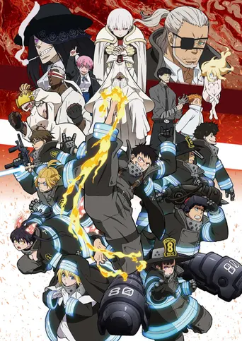 Fire Force Staffel 2