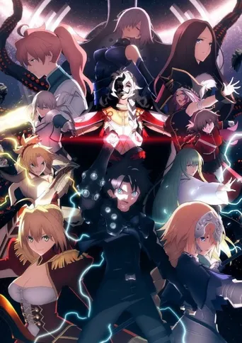 Fate/Grand Order: Final Singularity - The Grand Temple of Time: Solomon