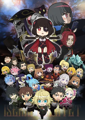 Isekai Quartet the Movie: Another World