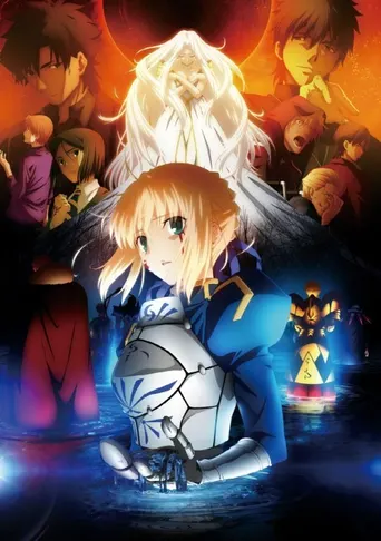 Fate/Zero (Staffel 2)