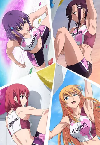 Iwakakeru! Sport Climbing Girls