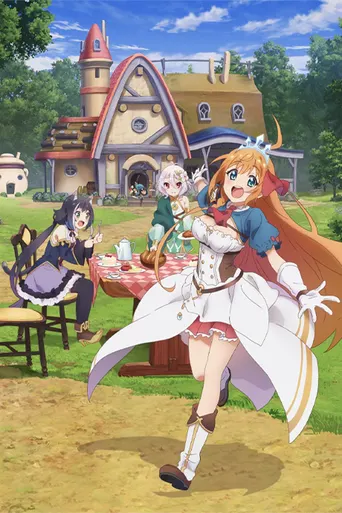 Princess Connect! Re: Dive - Staffel 2