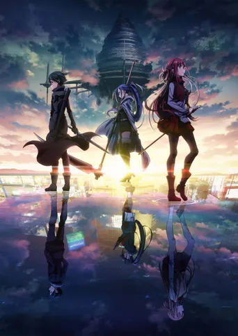 Sword Art Online: The Movie - Progressive: Aria of a Starless Night
