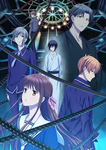 Fruits Basket Staffel 3