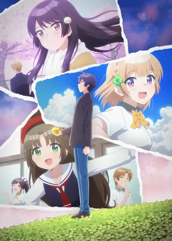 Osamake: Romcom Where the Childhood Friend Won’t Lose