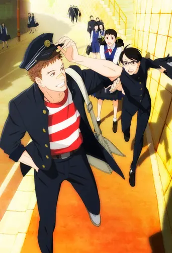 Kids on the Slope