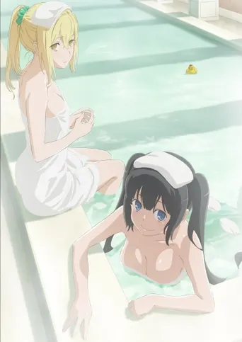 Danmachi: Is It Wrong to Try to Pick Up Girls in a Dungeon? Familia Myth III OVA