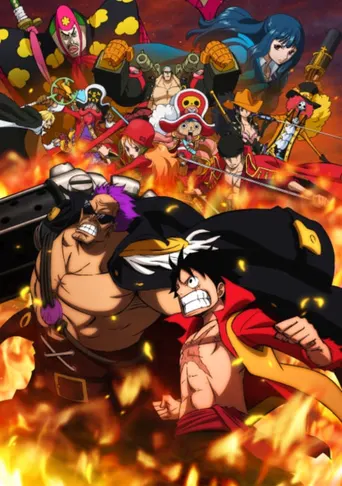One Piece Z