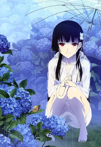 Sankarea: Undying Love OVA