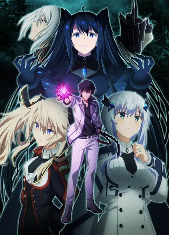 The Misfit of Demon King Academy II