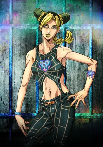 JoJo’s Bizarre Adventure: Stone Ocean