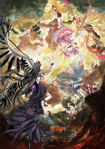 Puella Magi Madoka Magica the Movie - Walpurgisnacht: Rising