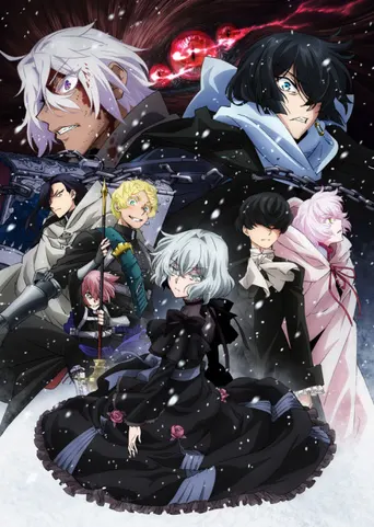 The Case Study of Vanitas (Staffel 2)