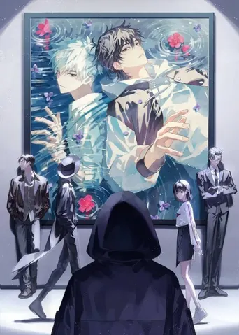 Link Click: Season 2