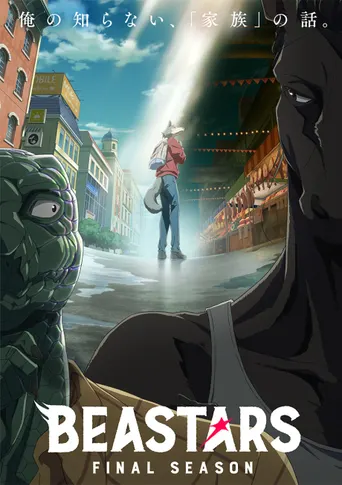 Beastars Letzte Staffel