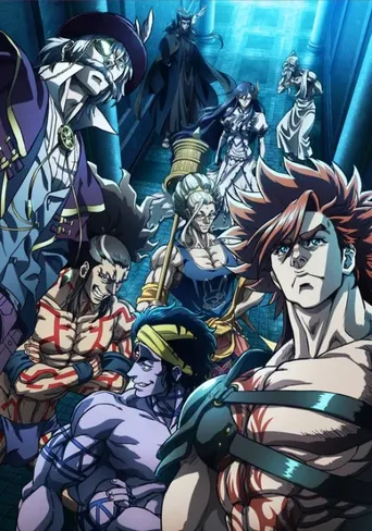 Record of Ragnarok: Staffel 2