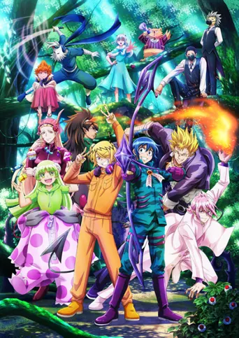 Welcome to Demon School! Iruma-kun: Staffel 3
