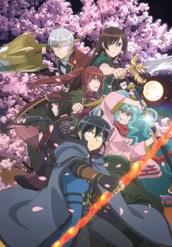 Tsukimichi: Moonlit Fantasy - Staffel 2