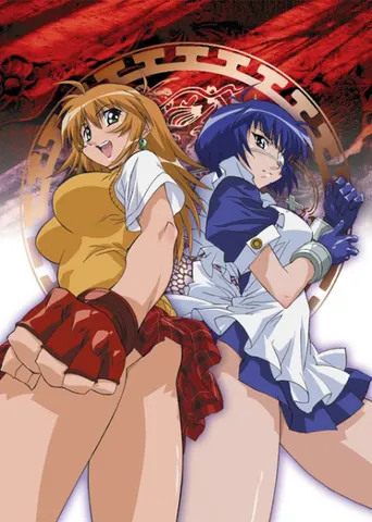 Ikki Tousen: Dragon Girls
