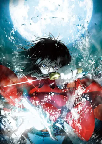 The Garden of Sinners: Thanatos