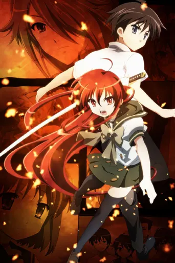 Shakugan no Shana: Second
