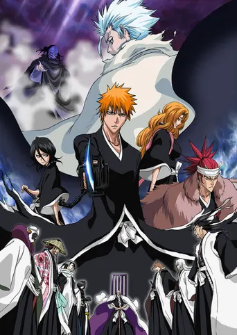 Bleach: The Movie - The Diamond Dust Rebellion