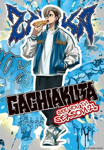 Gachiakuta: Staffel 2