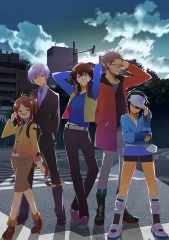Hamatora: The Animation