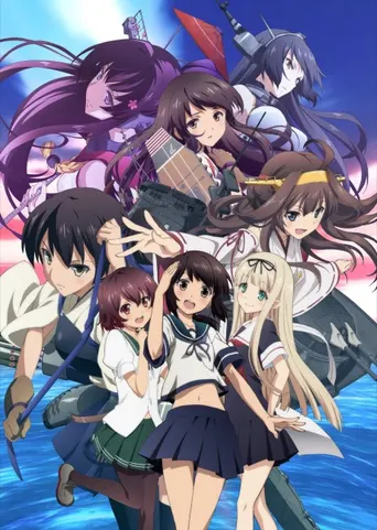 KanColle: Fleet Girls Collection