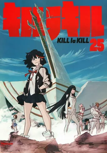 Kill la Kill: Episode 25 - Erneuter Abschied