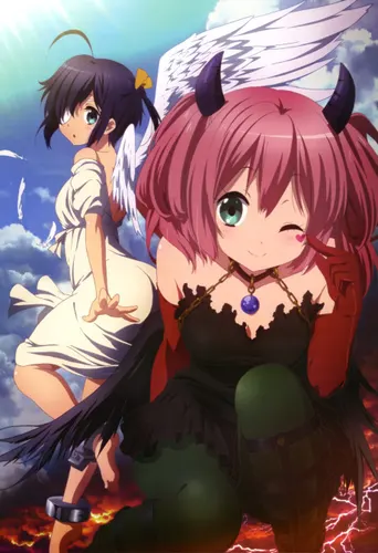 Love, Chunibyo & Other Delusions Lite II