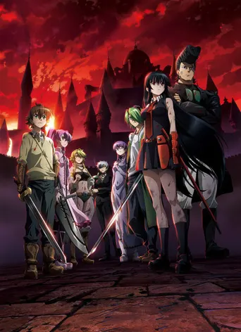 Akame ga Kill: Schwerter der Assassinen