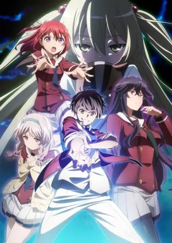 Inou Battle Within Everyday Life