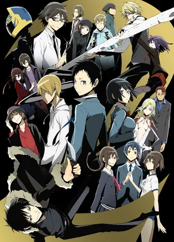 Durarara!! ×2 (Arc 1)