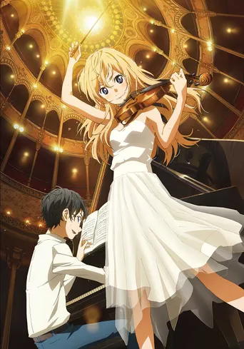 Shigatsu wa Kimi no Uso: Sekunden in Moll