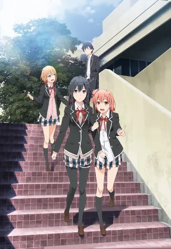 My Teen Romantic Comedy SNAFU: TOO!