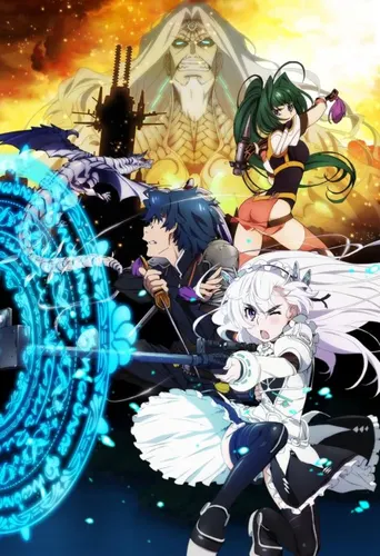 Chaika, die Sargprinzessin: Avenging Battle