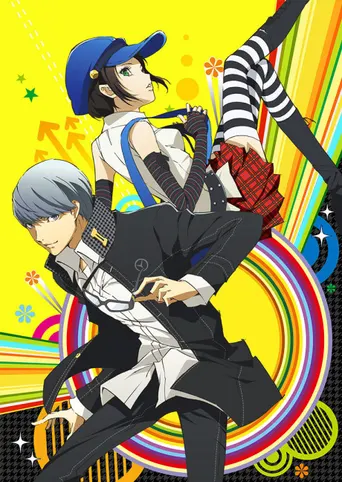 Persona 4 The Golden Animation