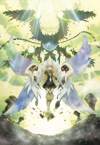 Date a Live: The Movie – Mayuri Judgement