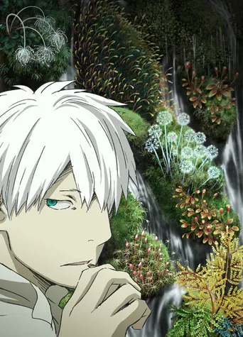 Mushi-Shi: The Next Passage 2