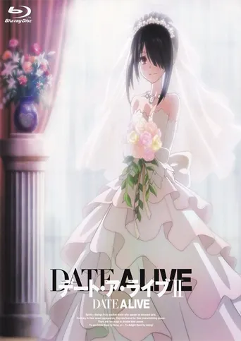 Date a Live II: Kurumi Star Festival