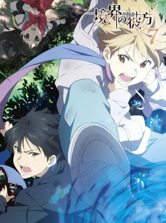 Beyond the Boundary: Kyoukai no Kanata - Morgendämmerung