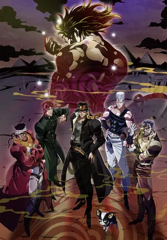 JoJo’s Bizarre Adventure: Stardust Crusaders - Battle in Egypt