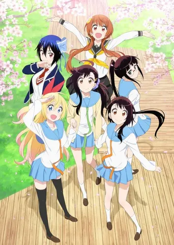 Nisekoi: Liebe, Lügen & Yakuza Staffel 2