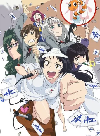 Shimoneta: A Boring World Where the Concept of Dirty Jokes Doesn’t Exist