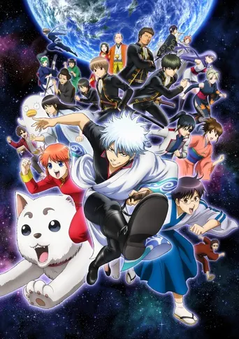 Gintama (Episoden 266-316)