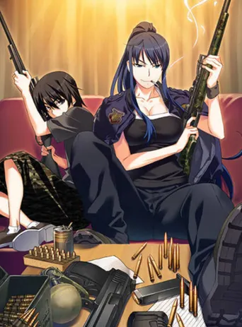 The Labyrinth of Grisaia: Der Kokon der Caprice 0